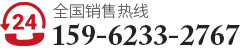 15962332767/15962332767